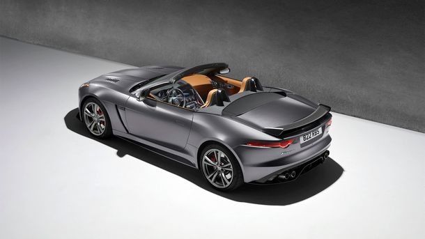 2017 Jaguar F Type SVR Coupe háttérképek